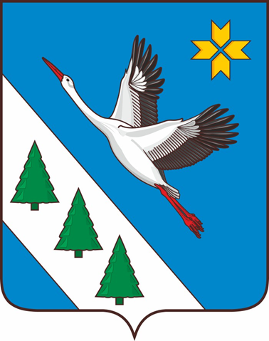 Герб Республики Мордовия Герб Республики Мордовия.